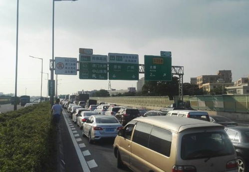 虎门汽车站到中山多少钱(虎门汽车站到中山的车费详解)