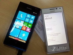 华为电脑怎么连扫描机(华为电脑如何连接扫描机—详细操作指南) 华为电脑怎么连扫描机(华为电脑如何连接扫描机—详细操作指南)