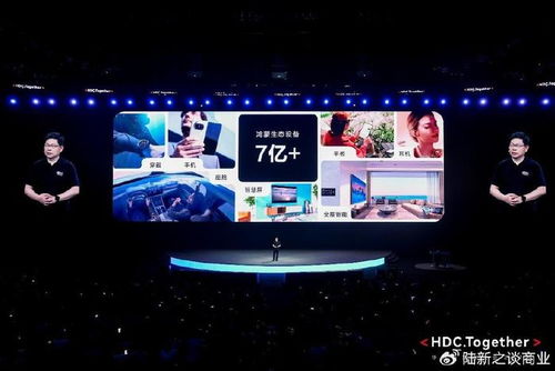 华为电脑数字传媒怎么样(华为电脑数字传媒，品质与创新共舞的时代先锋)