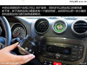 40平米汽车空调多少钱(关于汽车空调价格解析，一台适用于40平米空间的汽车空调究竟多少钱？