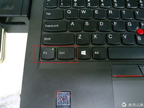 华为电脑键盘怎么锁住fn键(华为电脑键盘锁住Fn键的详细步骤解析)