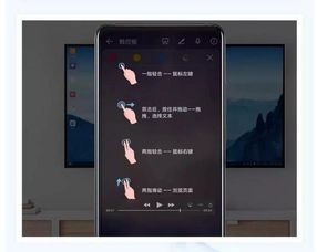 华为emui怎么投屏到电脑(华为EMUI系统投屏到电脑的详细步骤指南) 华为emui怎么投屏到电脑(华为EMUI系统投屏到电脑的详细步骤指南)
