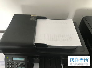 华为电脑打印机怎么调整(华为电脑打印机调整指南)