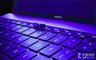 华为电脑怎么开软键盘(华为电脑软键盘开启指南)