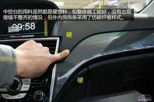 东南汽车三大件油耗多少(东南汽车三大件油耗解析) 东南汽车三大件油耗多少(东南汽车三大件油耗解析)