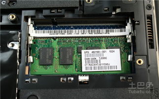 华为电脑怎么加装内存条(华为电脑内存条加装指南)