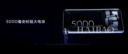 华为x系电脑怎么样(华为X系电脑怎么样，性能卓越，品质卓越)