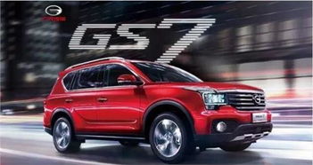 旅川到郑州的汽车多少钱(旅川到郑州的汽车票价详解)