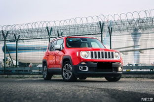 旅川到郑州的汽车多少钱(旅川到郑州的汽车票价详解)