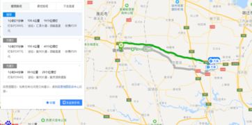 到霍山汽车站打车多少钱(霍山汽车站打车费用详解)