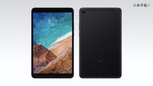 华为平板电脑电池怎么样(华为平板电脑电池性能深度解析)