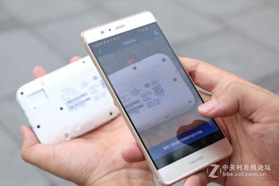 华为手机怎么给电脑wifi密码(华为手机如何轻松给电脑连接WiFi并设置密码) 华为手机怎么给电脑wifi密码(华为手机如何轻松给电脑连接WiFi并设置密码)
