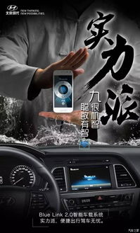 直播送汽车多少钱一个(直播送汽车，价格背后的故事)