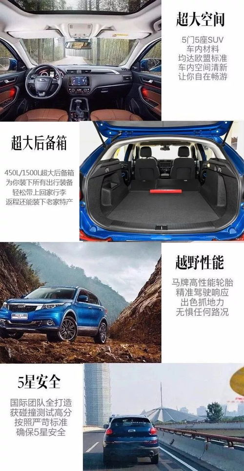 阳江到南昌汽车票多少钱(阳江到南昌汽车票价查询,费用、时间与选择) 阳江到南昌汽车票多少钱(阳江到南昌汽车票价查询,费用、时间与选择)