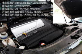 一个汽车的排量是多少吨(探究汽车排量与重量的关系，一辆汽车的排量是多少吨？