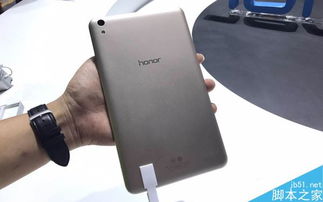 长安华为平板电脑怎么样(长安华为平板电脑，深度体验与评测)