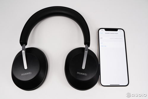 华为电脑怎么连接头戴耳机(华为电脑连接头戴耳机的详细步骤指南)