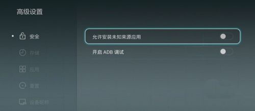 华为直播连线怎么连接电脑(华为直播连线连接电脑，详细步骤与操作指南)