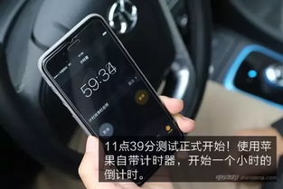 汽车空调怎样看多少度电(汽车空调怎样看多少度电—汽车空调能耗解析)