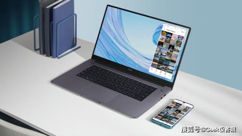 电脑桌垫华为怎么用(华为电脑桌垫使用指南) 电脑桌垫华为怎么用(华为电脑桌垫使用指南)