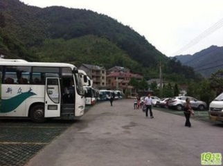 竹山至黄岗汽车票多少钱(竹山至黄岗汽车票价详解)