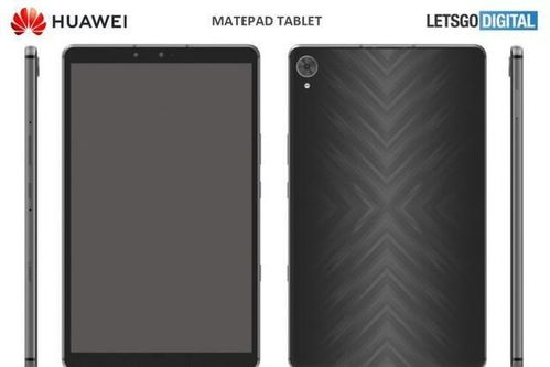 华为小平板怎么操作电脑(华为小平板操作电脑，入门指南)