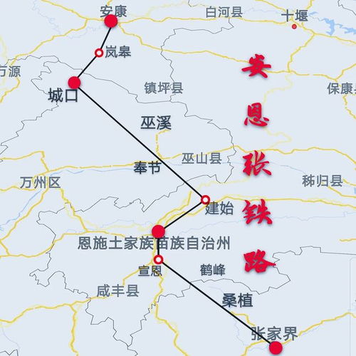 恩施到巫山汽车站多少钱(恩施到巫山汽车站的票价详解) 恩施到巫山汽车站多少钱(恩施到巫山汽车站的票价详解)