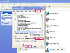 华为电脑存密码怎么看(华为电脑存储的密码查看方法详解)