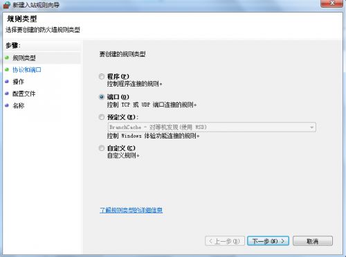 华为电脑解压错误怎么办(华为电脑解压错误怎么办—解决之道与实用建议)