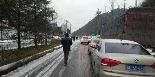 重庆汽车站到务川多少钱(重庆汽车站到务川的交通费用详解)