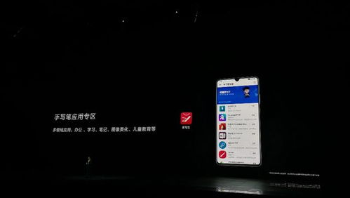 华为电脑开核显怎么开(华为电脑开启核显功能，步骤详解)