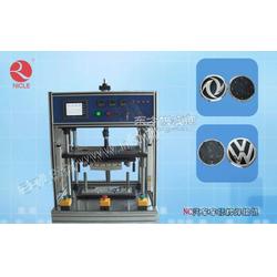 连云港汽车热板机多少钱(连云港汽车热板机价格解析)