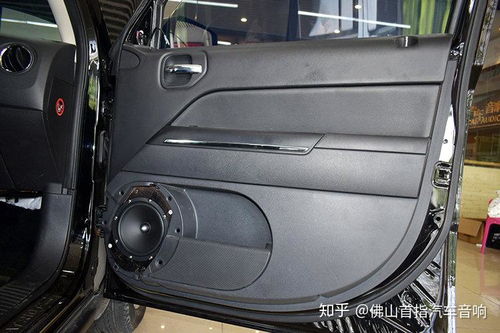 无锡劲浪汽车音响多少钱(无锡劲浪汽车音响价格解析) 无锡劲浪汽车音响多少钱(无锡劲浪汽车音响价格解析)