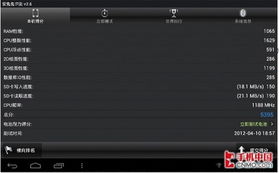 华为电脑怎么卖啊知乎(华为电脑的销售策略，深度解析与知乎观察)