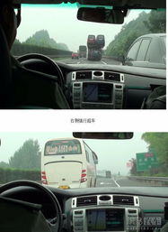 汽车250公里加多少油(汽车行驶250公里所需油量解析)