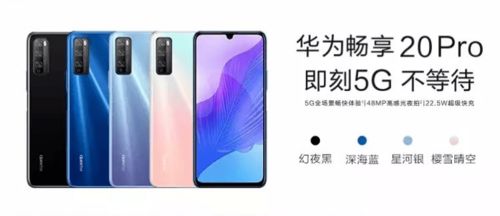 华为电脑区分型号怎么看(华为电脑型号区分指南，如何轻松识别不同型号)