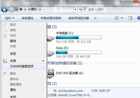 华为电脑图标删了怎么办(华为电脑图标删了怎么办？全面解析恢复方法)