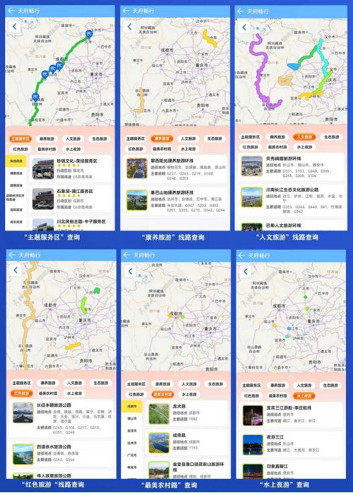 银川去江苏汽车票多少钱(银川至江苏汽车票价查询,一路畅行,票价几何? 银川去江苏汽车票多少钱(银川至江苏汽车票价查询,一路畅行,票价几何?