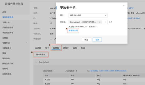 华为云盘怎么从电脑删除(华为云盘电脑端删除教程,一步步教你如何从电脑删除华为云盘) 华为云盘怎么从电脑删除(华为云盘电脑端删除教程,一步步教你如何从电脑删除华为云盘)