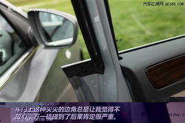 汽车门框多少钱一平米(汽车门框价格解析，多少钱一平米？