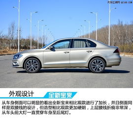 宝来汽车车衣保养多少钱(宝来汽车车衣保养费用解析)