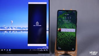 华为p8怎么和电脑连接电脑(华为P8与电脑连接，实现高效数据传输与同步)