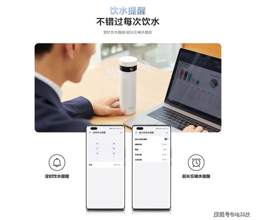 华为电脑强光环境怎么开(华为电脑强光环境开启指南)