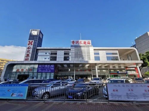 珠海西区汽车站电话多少(珠海西区汽车站电话及出行指南)