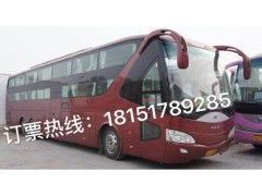 徐州到江门汽车票多少钱(徐州到江门汽车票价详解)
