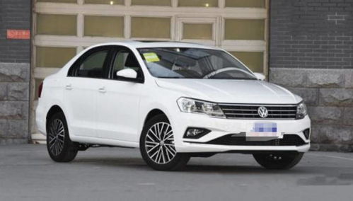 捷达汽车之家一般多少钱(捷达汽车之家价格概览)