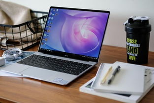 华为13电脑性能怎么样(华为MateBook 13电脑性能评测，设计与性能的双赢)