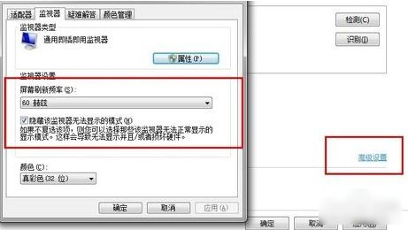 华为电脑怎么调像素低的(华为电脑像素调整指南，如何设置较低的像素)