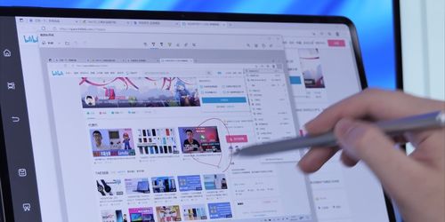 华为电脑怎么弄侧边栏(华为电脑侧边栏设置详解，轻松上手，便捷操作)