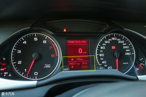 汽车里程表能调多少公里(汽车里程表调整,究竟能调整多少公里? 汽车里程表能调多少公里(汽车里程表调整,究竟能调整多少公里?